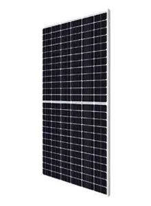 Canadian Solar 535W Super High Power Mono PERC HIKU with MC4-EVO2